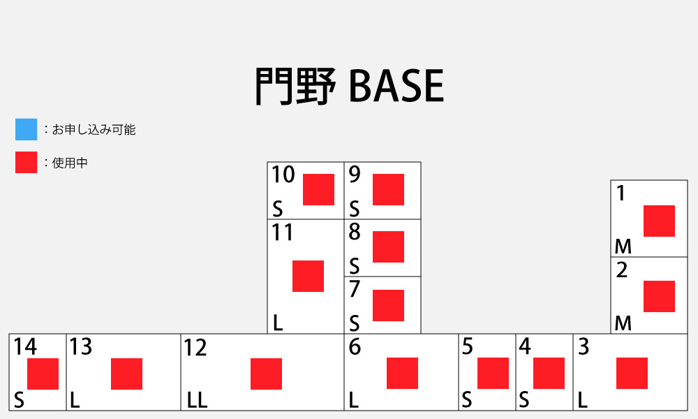 門野BASE