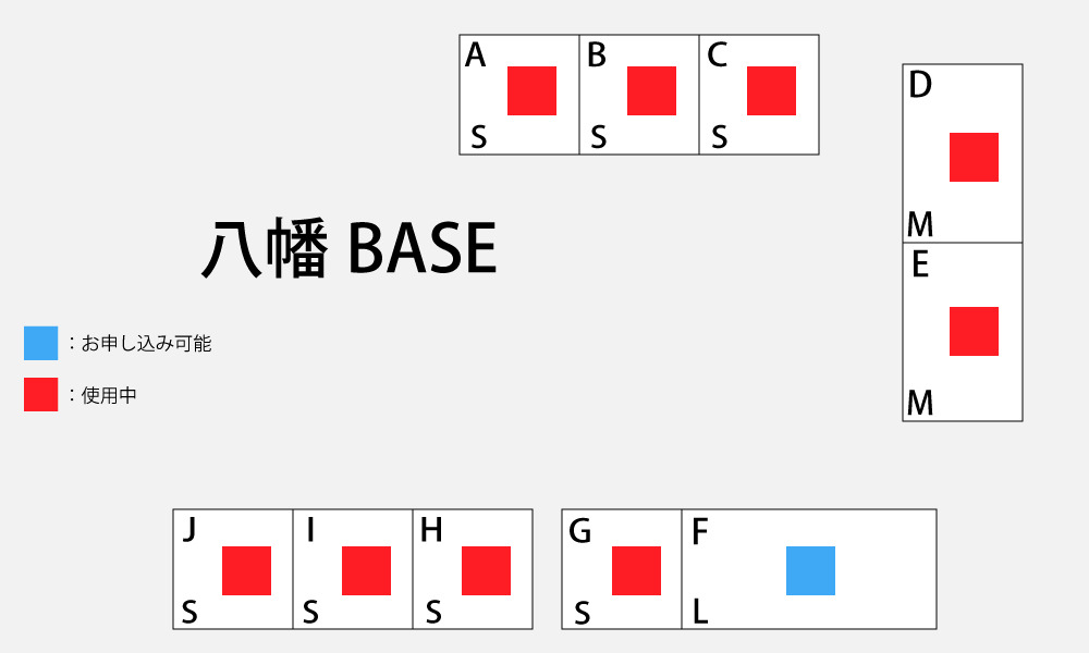 八幡BASE